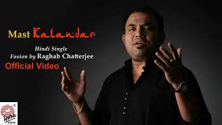 Raghab Chatterjee -  Tomar chokhe ami