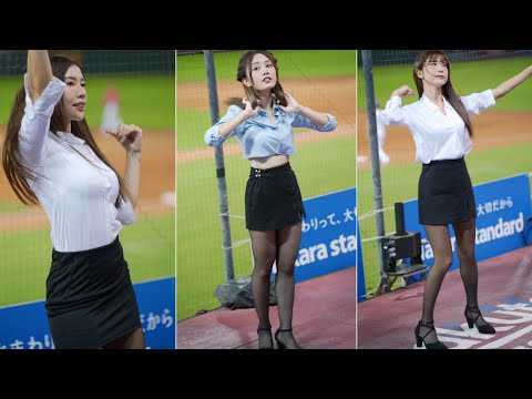 20230907上班族趴 青埔棒球場 樂天 rakuten girls 若潼 禹菡 孟潔 慧慧 rina《小小合集搶先看 若潼這套真的好好看~小露蠻腰撩頭髮隔著螢幕都好香~》