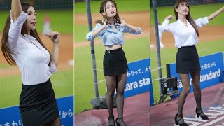 20230907上班族趴 青埔棒球場 樂天 rakuten girls 若潼 禹菡 孟潔 慧慧 rina《小小合集搶先看 若潼這套真的好好看~小露蠻腰撩頭髮隔著螢幕都好香~》