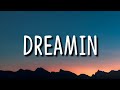 PartyNextDoor Dreamin Lyrics Must Be Dreaming Tiktok Song