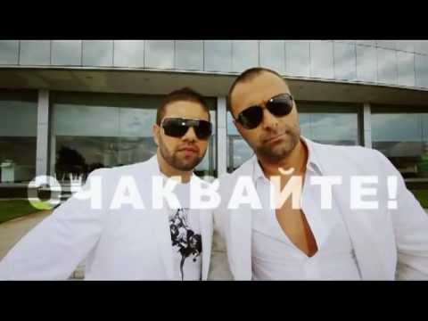 Soon! Angel & DJ Damyan /Teaser/