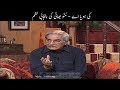 Ki Hoya Aiy Munnu Bhai Ki Punjabi Nazm