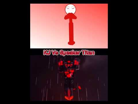 KJ Vs Titan Speakerman @Virlance  same scene! #kj #skibiditoilet #titanspeakerman #edit #fyp