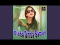Dinda Dinda Samay