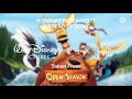 Walt Disney Pictures Pixar Animation Studios 2006