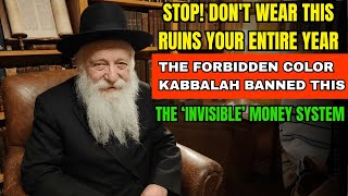 The ONE Color You Should NEVER Wear on New Year's Eve (Blocks All 2026 Blessings - Kabbalah Warning)