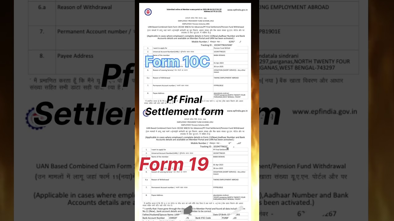 Form 19 & 10C Pf Final Settlement form done ✔️ @Epfo-01