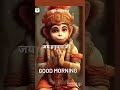 Mahavir Jab Naam Sunaave Devotional