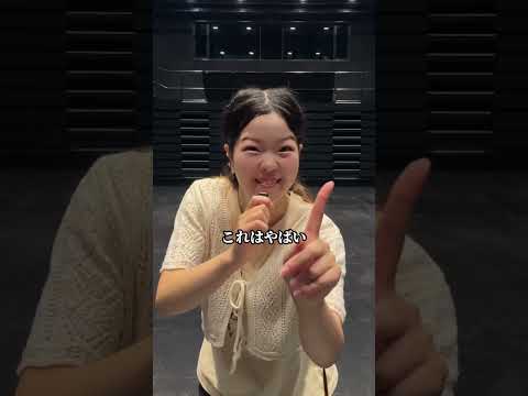 芸術文化学群のやばいところ👀✨