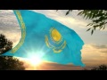 Kazakhstan / Kazajistán (Olympic Version London ...