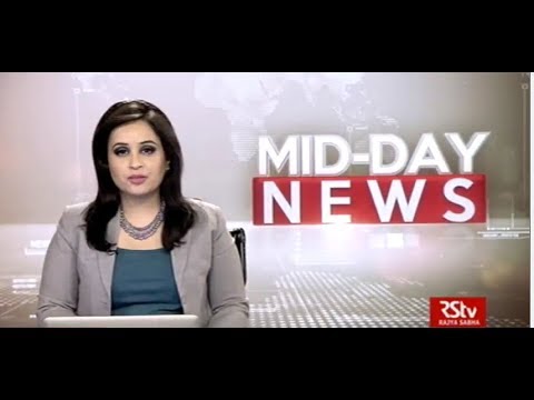 English News Bulletin – Oct 12, 2018 (1 pm)