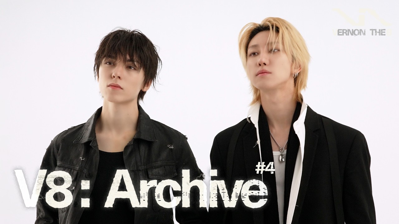 V8 : Archive #4