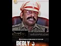 Dedly Soma Rowdisum Whatsapp Status In Kannada