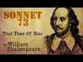 William Shakespeare - Sonnet 73 - That Time Of ...