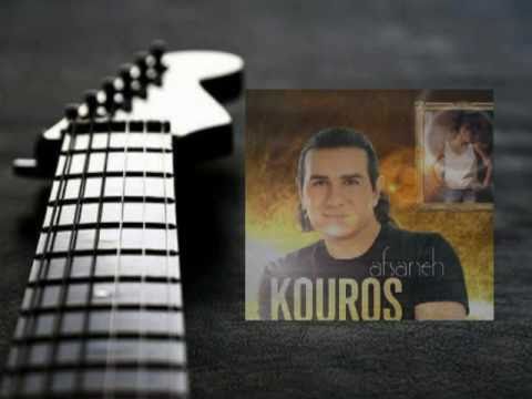 KOUROS- ARDESHIR FARAH-AFSANEH Guitar Solos.mpg