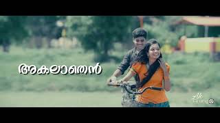 Download lagu Mulle mazhaville chollu Song Status/Malayalam mp3 Download lagu Mulle mazhaville chollu Song Status/Malayalam mp3