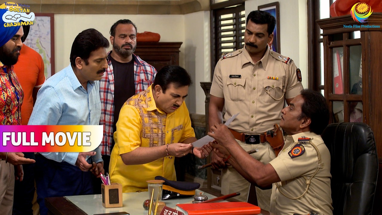 Kisne Likhwayi Jethalal ke Khilaf FIR ! | FULL MOVIE | Taarak Mehta Ka Ooltah Chashmah