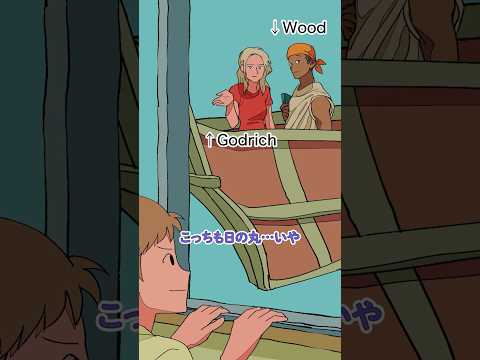 苗字ランクで戦うやつ -世界編- #パラ高