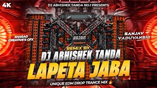 Download lagu Lapeta Jaba Sanjay Yaduvanshi | Dj Remix | Dj Song | Edm Drop Trance Mix | Dj Sarzen Abhishek Tanda  mp3