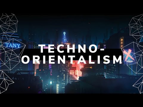 Techno essay 04 picture