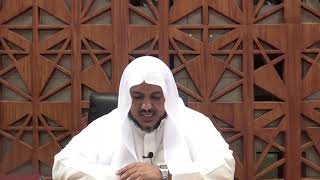 صورة شرح كتاب الإعلام بمثلث الكلام للإمام ابن مالك//55//للشيخ محمد محمود الشنقيطي