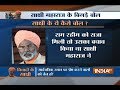 Sakshi Maharaj: Couples' vulgar behaviour in cars, parks leads to rape; they should be arrested