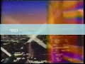 Entertainment Tonight Open September 1991 1993