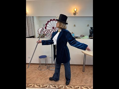 Ballet costume Drosselmeyer, The Nutcracker P 0276A - video 2