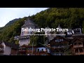 Experience the Extraordinary with Private Sightseeing Tours by Salzburg Panorama Tours