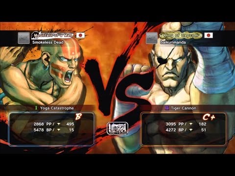 Smokeless Dead [Dhalsim] vs Baikurimanda [Sagat] USF4