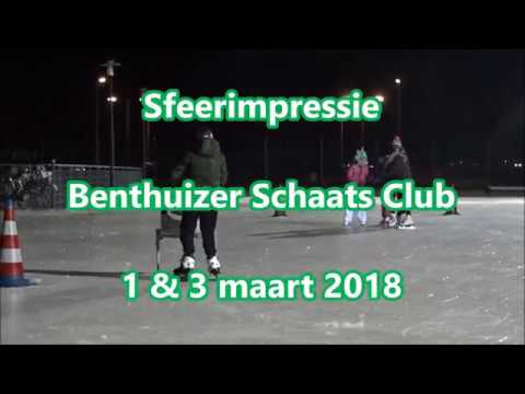 Special vlog #5 - Ijsbaan en schaatsen bij BSC`68 Benthuizen 2018