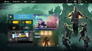 Incerta Inperium活動記録_20211027