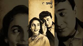 Download lagu Pal Bhar Ke Liye Koi Humein Pyar Kar Le#kishorekumar#oldsongs#explorepage#devanand#fyp mp3
