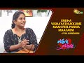 Endha vishayathukkume naan feel panna maataen! - Ival Nandhini | Something Something | Adithya TV