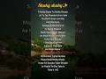 TRY WITH YOUR OWN VOICE SHAKY SHAKY Trywithyourownvoice Song Songlyrics Singalong