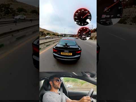 220تا سرعت مثل هلو... #خودرو #car #ایران #audi #rs7 #germany #sportcars