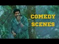 VENNELA KISHORE NAGARJUNA AKKINENI COMEDY SCENES