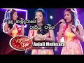 Buduhamuduruwo Wediya Wage බුදුහාමුදුරුවෝ වැඩියා වාග�