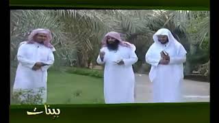 بينات 1428هـ  تأملات في الجزء الثاني من القرآن العظيم 2 image