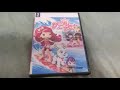 Strawberry Shortcake Fun Under The Sun DVD Overview