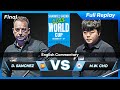 Final Daniel SANCHEZ Vs Myung Woo CHO Sharm El Shikh World Cup 2022