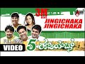 5 Idiots Jingichaka Jingichaka Feat Naveen Krishna Vasu New Kannada