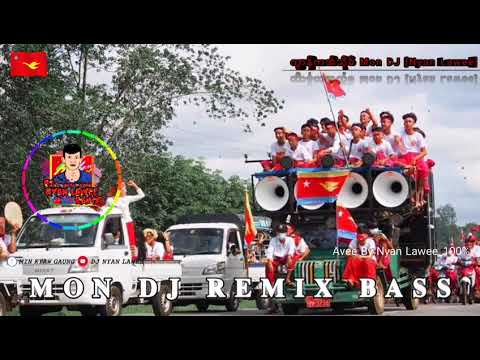 Mon Dj Nyan Lawee Remix Mon Battlemix. 2020