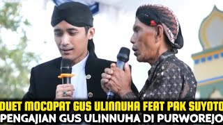 Download lagu CERAMAH LUCU PENGAJIAN LUCU GUS ULINNUHA TERBARU 2025 DI PURWOREJO  mp3