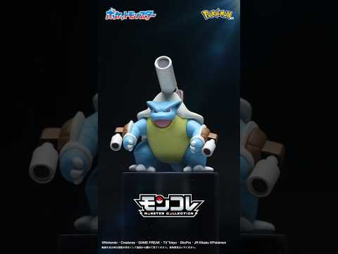 【ポケモン】メガシンカポケモン　モンコレ メガカメックスが登場！