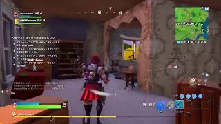 ［フォートナイト2]　主はラマ 参加型　久しぶりの配信