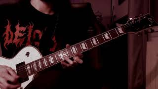 Demilich - The Planet that Once Used to Absorb Flesh in Order to Achieve... (Guitar cover)