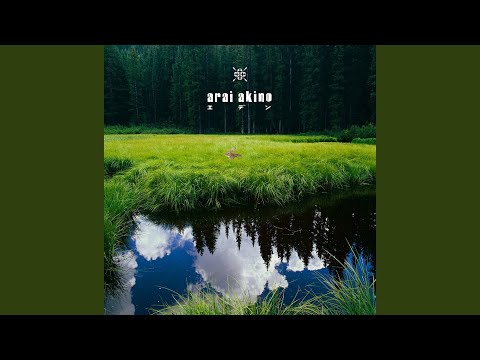 ルビーの月 ヒスイの海