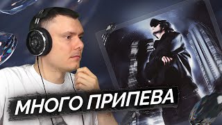 Медиа рецензия