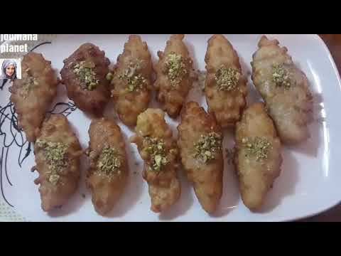 كالبورا بالستي حلويات تركيه فخامه